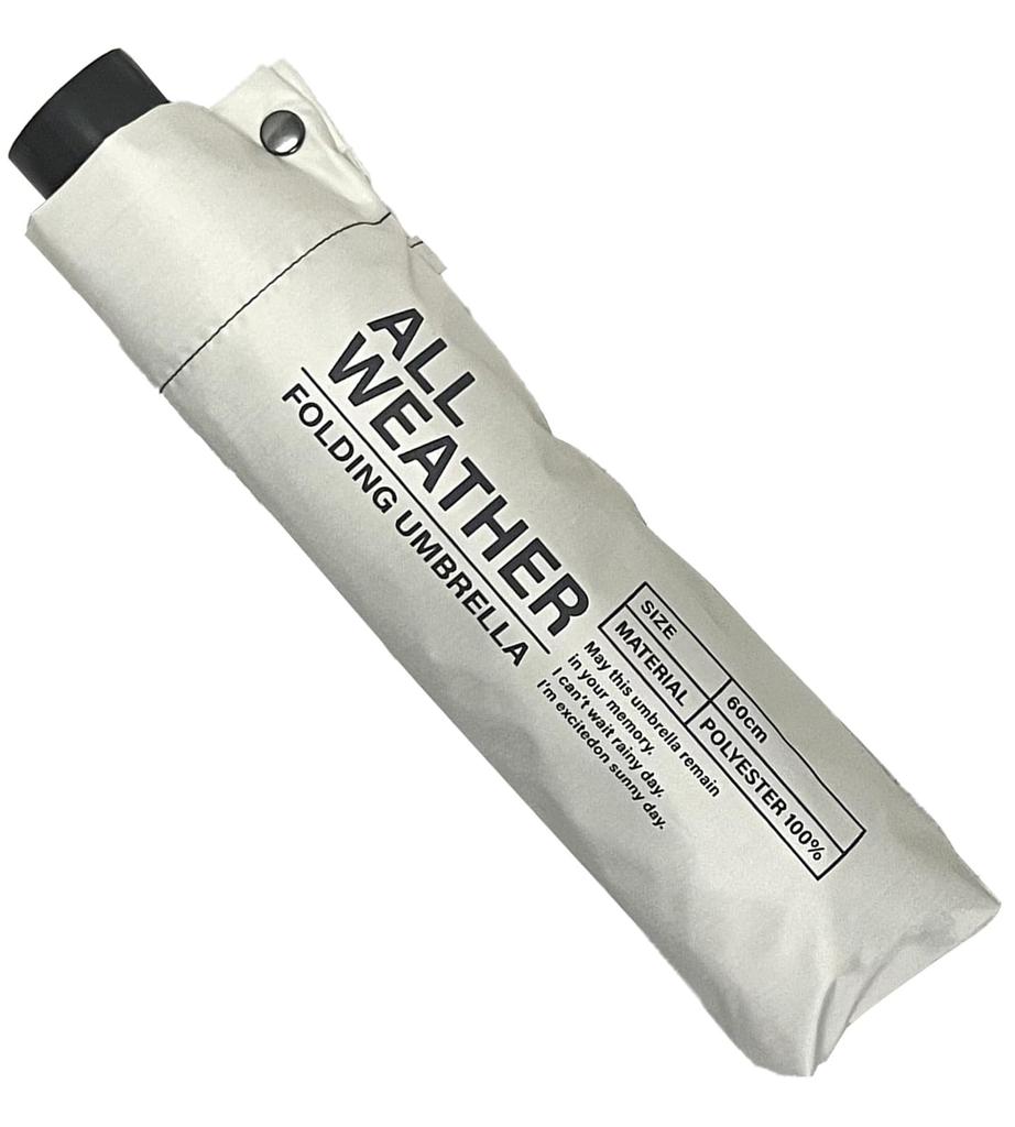 Folding for both sunny and rainy for women and ribs inner light heat umbrella, parasol, days, men, lightweight, large, 60cm, coating, UV99.9% cut,