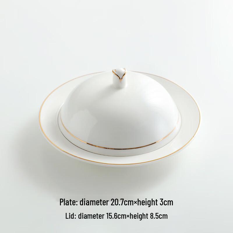 Chinese Style Gold-Rimmed Ceramic Covered Serving Dish