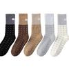 Plush Socks Medium Tube Socks Retro Polka Dot Cloth Label Stacking Stockings Plush Thickened Thermal Socks