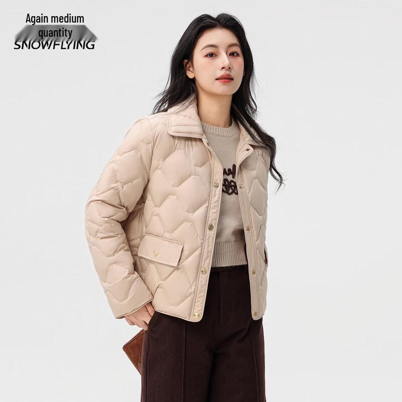 XueZhongFei Women's Chic Turn-Down Collar Short Down Jacket