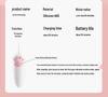 Yuepao Cat Paw Remote Control Vibrator - Wireless Female Massager