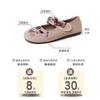 Cute Girl Heart Shallow Mouth Single Shoes Women Spring and Summer 2025 New Flat Velcro One Pedal College Style