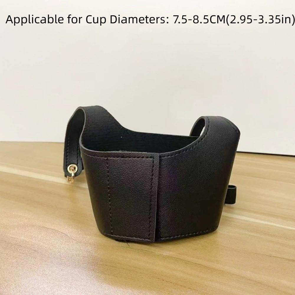 Insulating Function Cup Holder PU Water Bottle Sleeve Convenient Leather Cup Cover  Milk Tea Cups