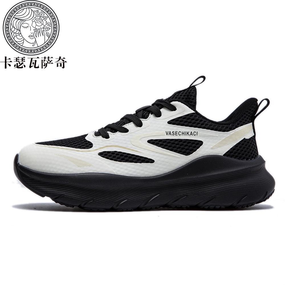 

Spring men s and women s same sports shoes high elastic shock absorption running shoes couple casual shoes ultra-light outdoor running shoes 44