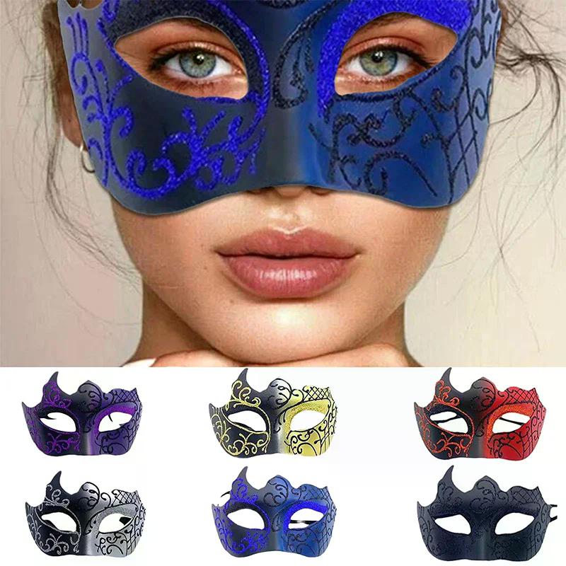 Retro Painted Half Face Masquerade Mask For Women And Men, Venice Mask, Halloween Costume Accessories, Cosplay Party Props