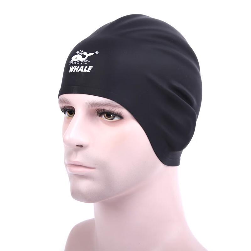 Adult Silicone Swimming Cap