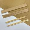 Individually Wrapped Disposable Bamboo Chopsticks