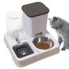 Automatic Cat Feeder and Water 2 In 1 Non-Slip Pet Bowl Portable Automatic Feeders Pet Food and Water Dispenser for Cat Dog bowl