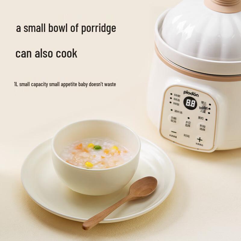 PLODON Baby Food Maker & Electric Stew Pot
