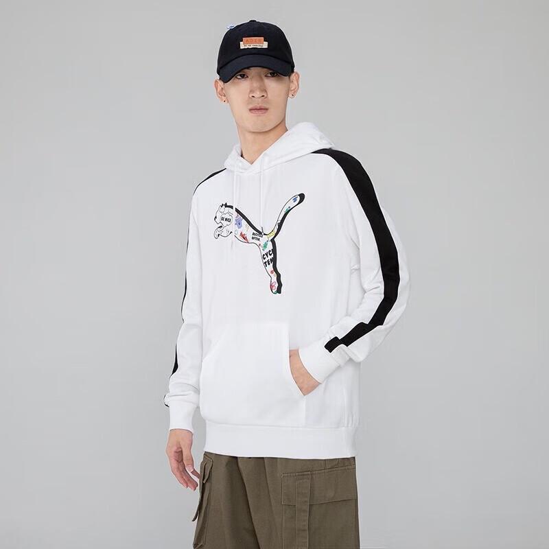 PUMA Men's Hooded Pullover Top