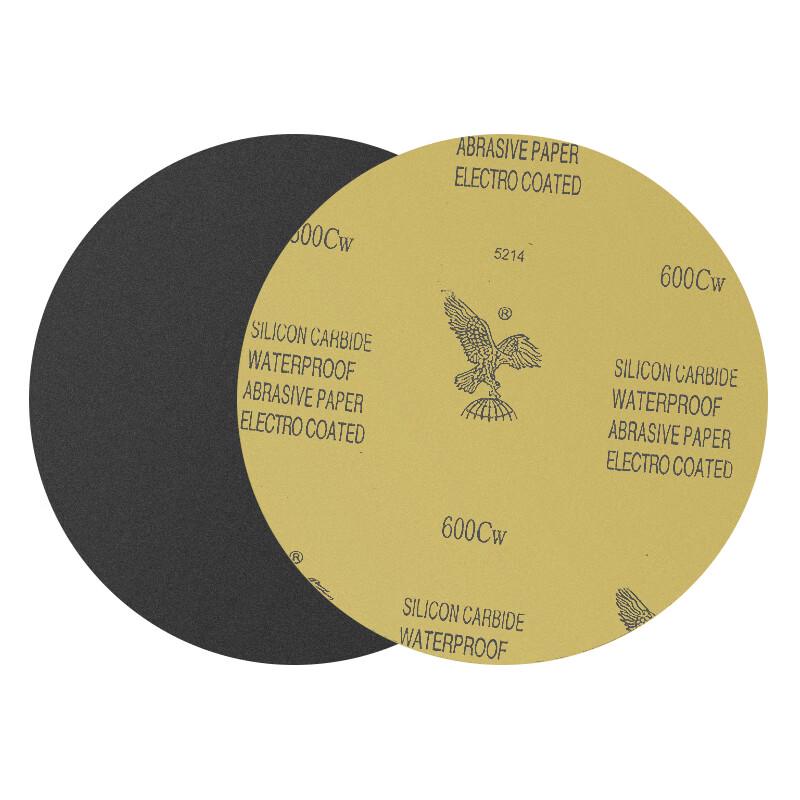 Eagle Hemisphere 200mm Metallographic Silicon Carbide Circular Sandpaper