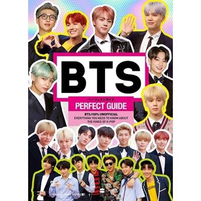Bts Perfekter Leitfaden