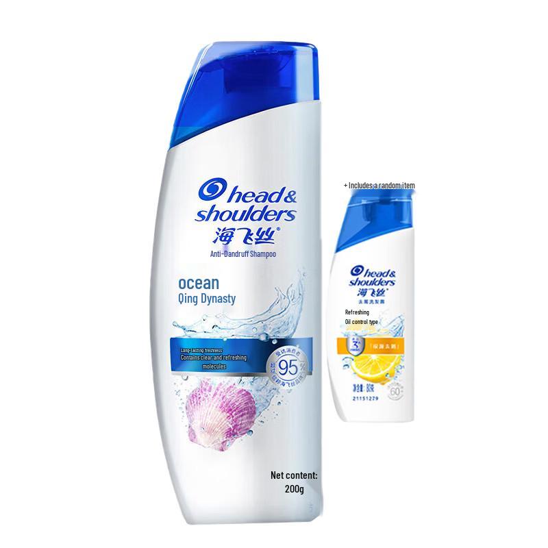 

Head & Shoulders Ocean Fresh Anti-Dandruff Shampoo Bundle