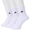 Fukusuke Fukuske Sports Ribbed Embroidered Socks for School Set Socks, Half-Length Students, 3-Pair
