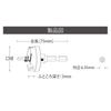 Unika 30mm Charging Metal Core Hole Saw (unika) MCJ-30 (MCJ Type)