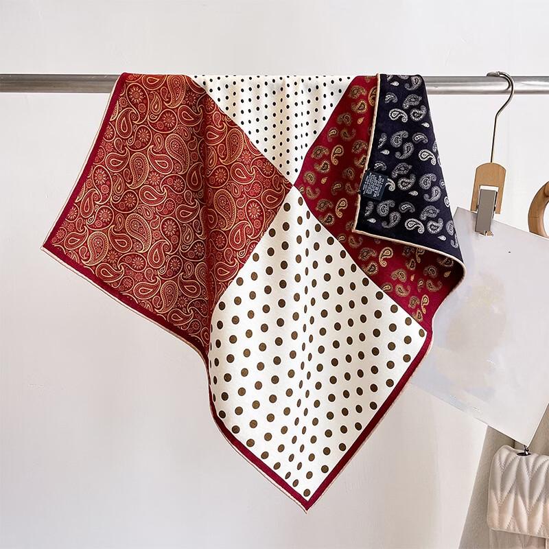 Double-Sided Silk Wool Square Scarf 63cm