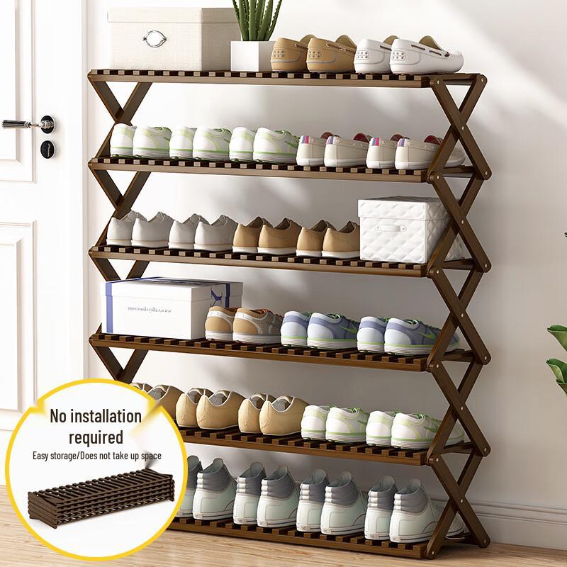 JINGRUIXIANG Foldable Multi-Layer Storage Rack