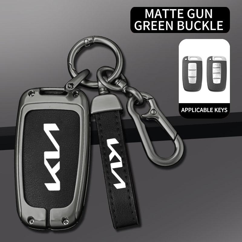 Car Keychain Solid Color Key Strap Key Holder Keyrings For KIA KN K3 K5 Sportage Rio Sorento Picanto Ceed RIO 2 3 4 Accessories rtge90