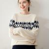 Women's Cashmere Round Neck Jacquard Sweater - Thick, Stylish, and Soft for Autumn/Winter