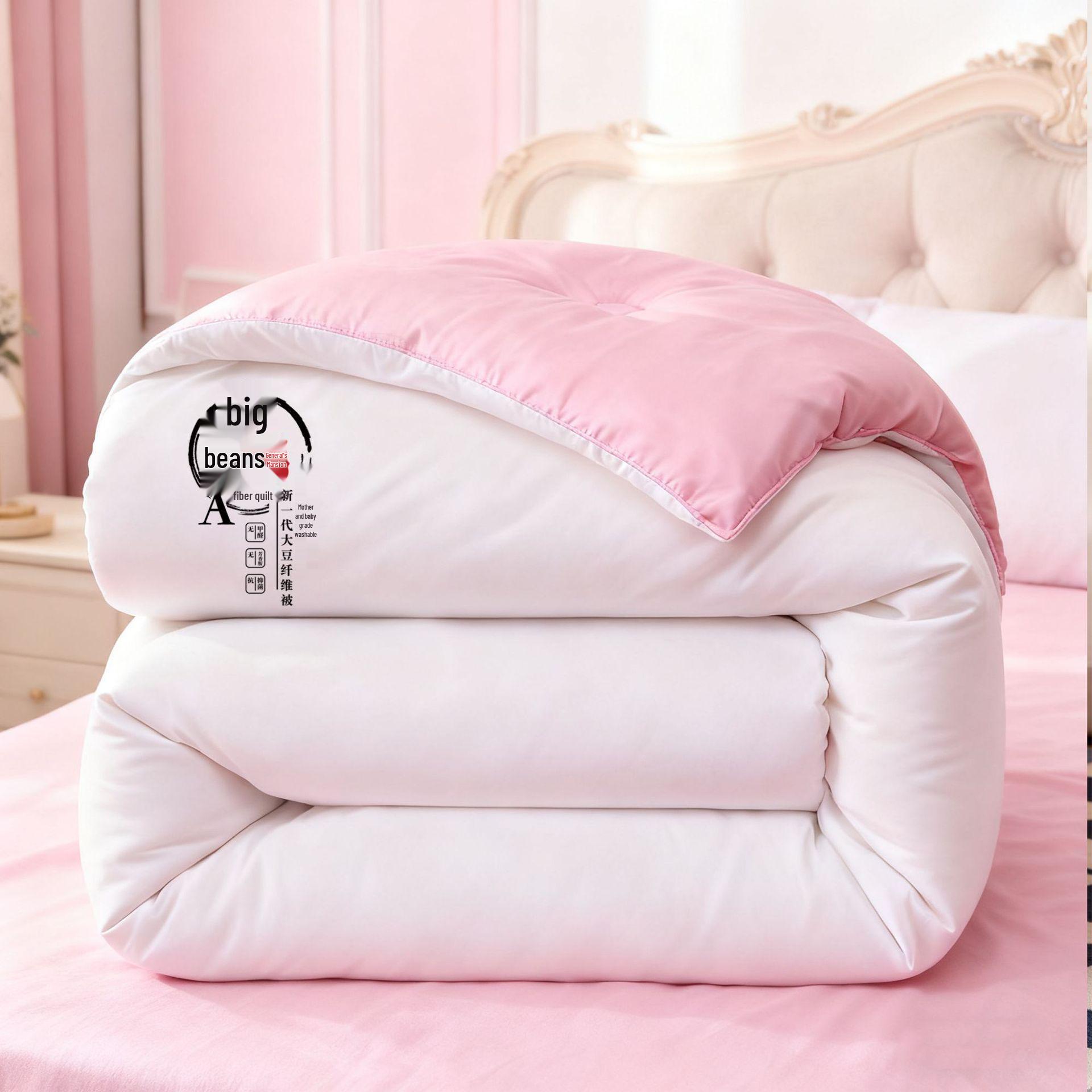 

Soybean Protein A-Class Winter Comforter - Thick, Warm Quilt for Home, Spring & Autumn 150×200 Summer Light ~2.5 lbs