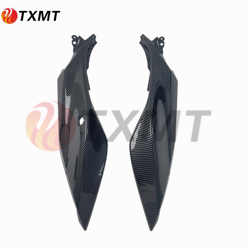 Kawasaki Z400 Carbon Fiber Fairing Set: Includes Full Fairing, Fuel Tank Cover, Fender, Air Scoop.