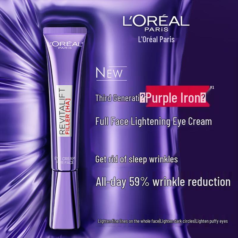 L Oréal Revitalift Hyaluronic Acid Full Face Eye Cream