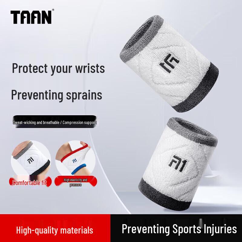 Taan HJ1311 Cotton Sweat-Absorbing Sports Wristbands (Pair)