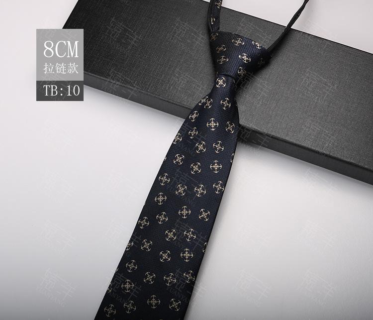 Krawatte Herren Formelle Kleidung, Business 8cm Arbeit Reißverschlusstyp Professioneller Bräutigam Lässig Hochzeit Freizeit