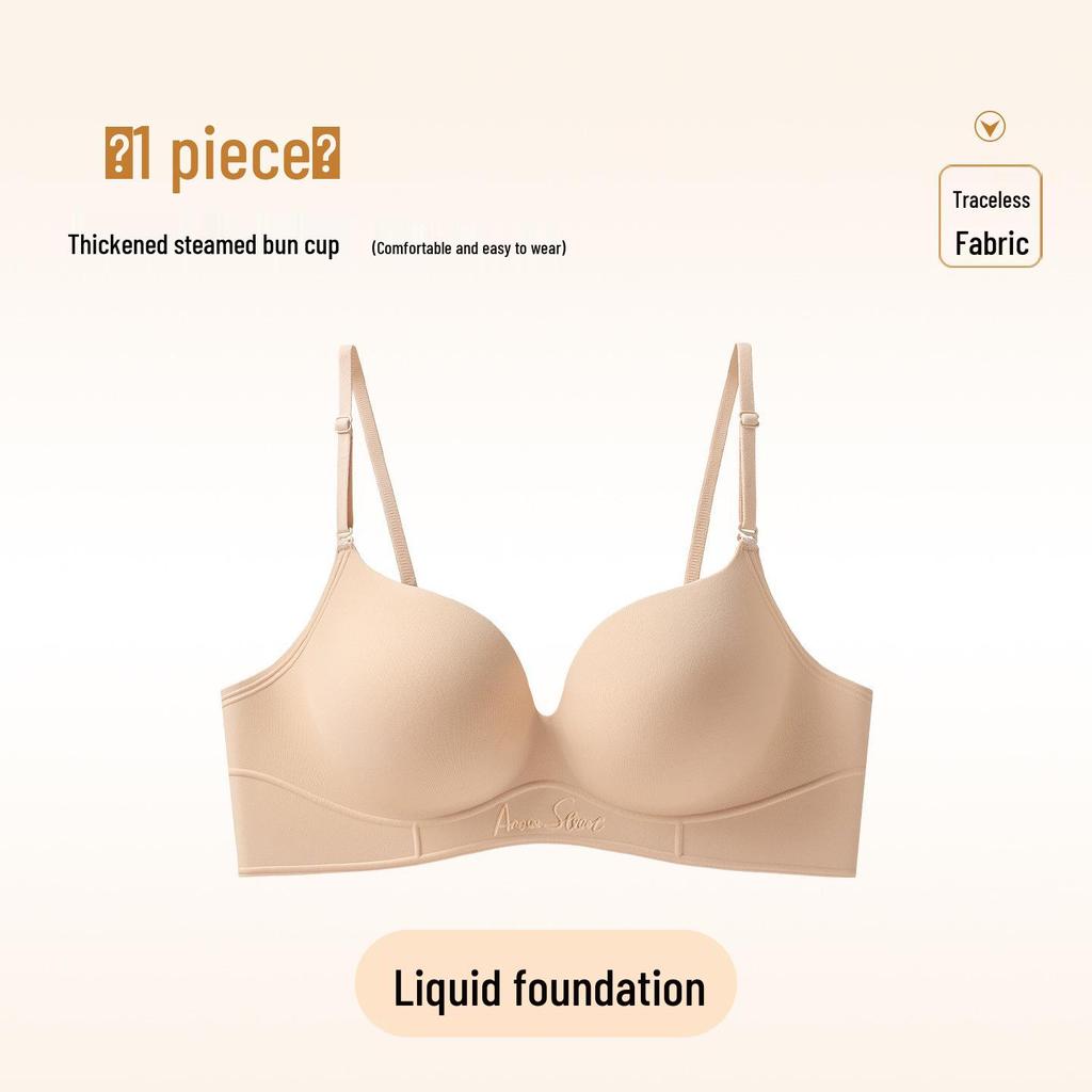 Beautiful Cross Back Cartoon Super Thick 6cm Seamless Bra for Small Chest - Enhancing and Supportive