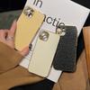 Niche Woven Leather Pattern Is Suitable for iPhone16Pro Max Apple 15 Mobile Phone Case 13/14 Electroplating Simple Solid Color