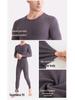7A Antibacterial Men's Plush Cashmere Silk Thermal Underwear Suit - Autumn Collection