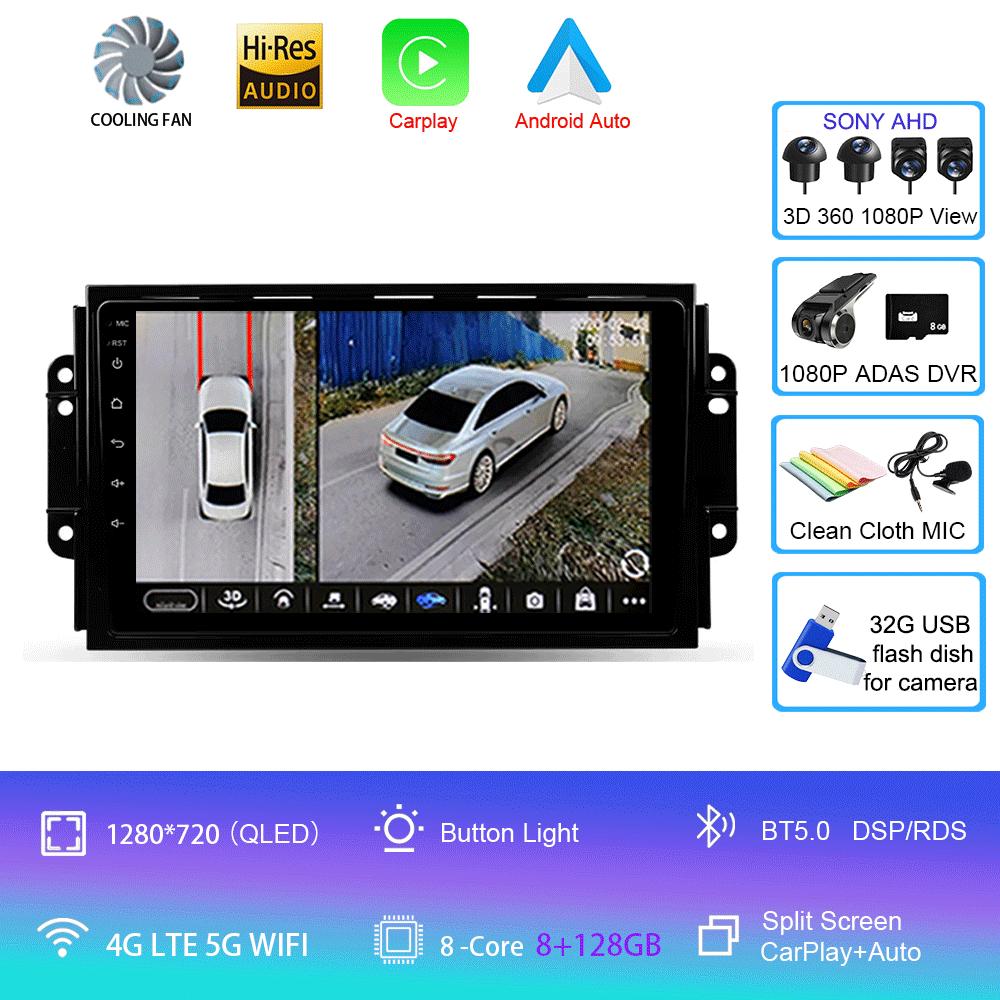 Car Radio 4G DSP Android 14 For Chery Tiggo 3 3X Tiggo 2 Multimedia Video Player Carplay GPS Navigation Stereo Autoradio DVD