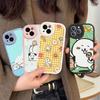 Popular Cute J-Joke B-Bear Phone Case For IPhone 16 15 14 13 12 11 Pro Max Plus Leather Shockproof Cover