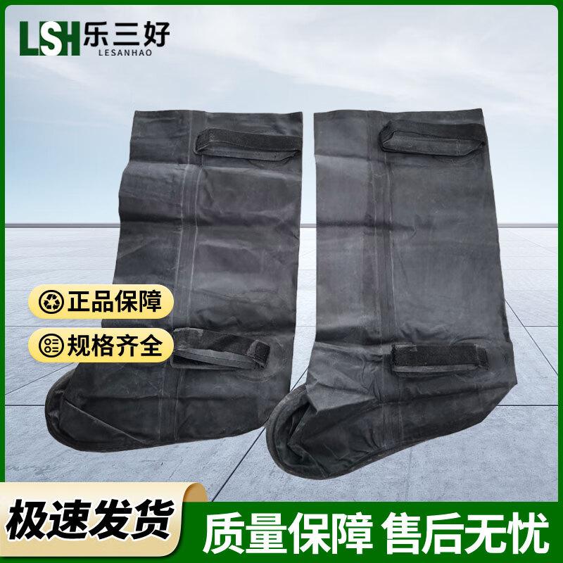 Химически защитные бахилы Lesanha 04