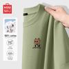 MINISO Men's Pure Cotton Short Sleeve T-Shirt