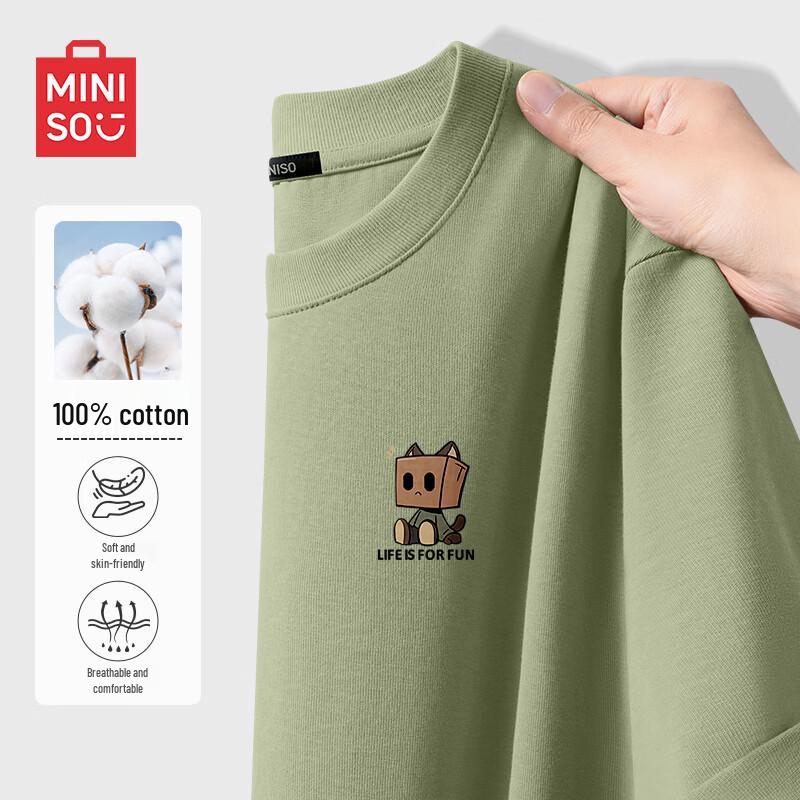 MINISO Men s Pure Cotton Short Sleeve T-Shirt M