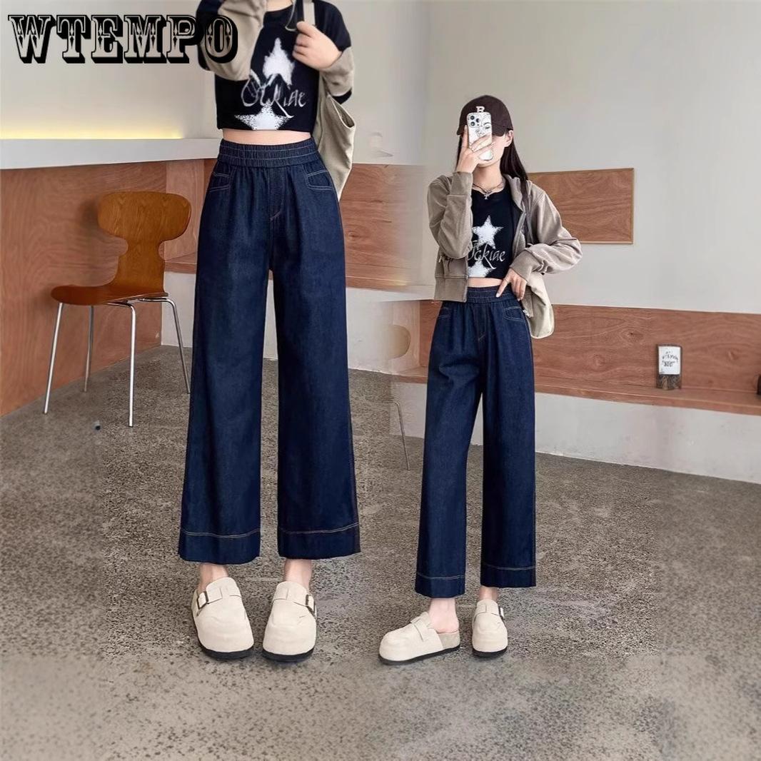 

Women s High Waist Straight Leg Jeans Spring and Summer Elastic Waist Loose Wide Leg Pants Cropped Pants 3XL
