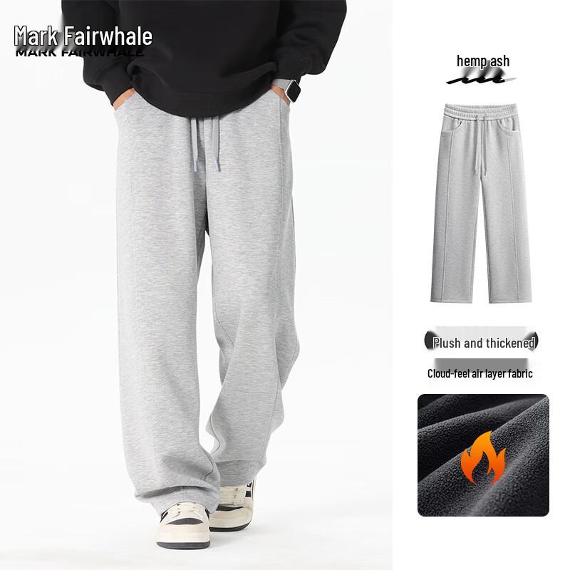 

Mark Fairwhale Men s Air Layer Loose Straight Sweatpants 3XL