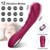 POMFW Dildo Vibrator 12 Speeds Woman Masturbator G Spot Adult Sex Toys Anal Plug Silicone USB Charging