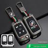 Buick Excelle Key Cover for 2015, 2008, 2011, 2013 Models - Remote Control Key Case