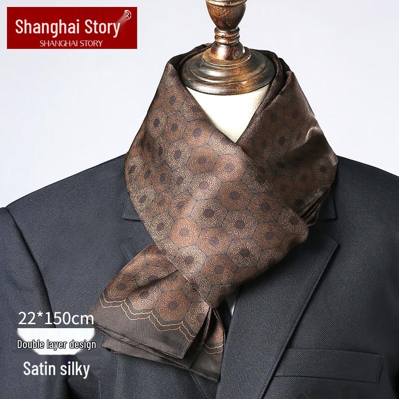 Shanghai Story Men's 100% Mulberry Silk Scarf