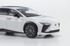 Kyosho Original Lexus RZ 450e Sonic Quartz 1/43 (Finished Model)