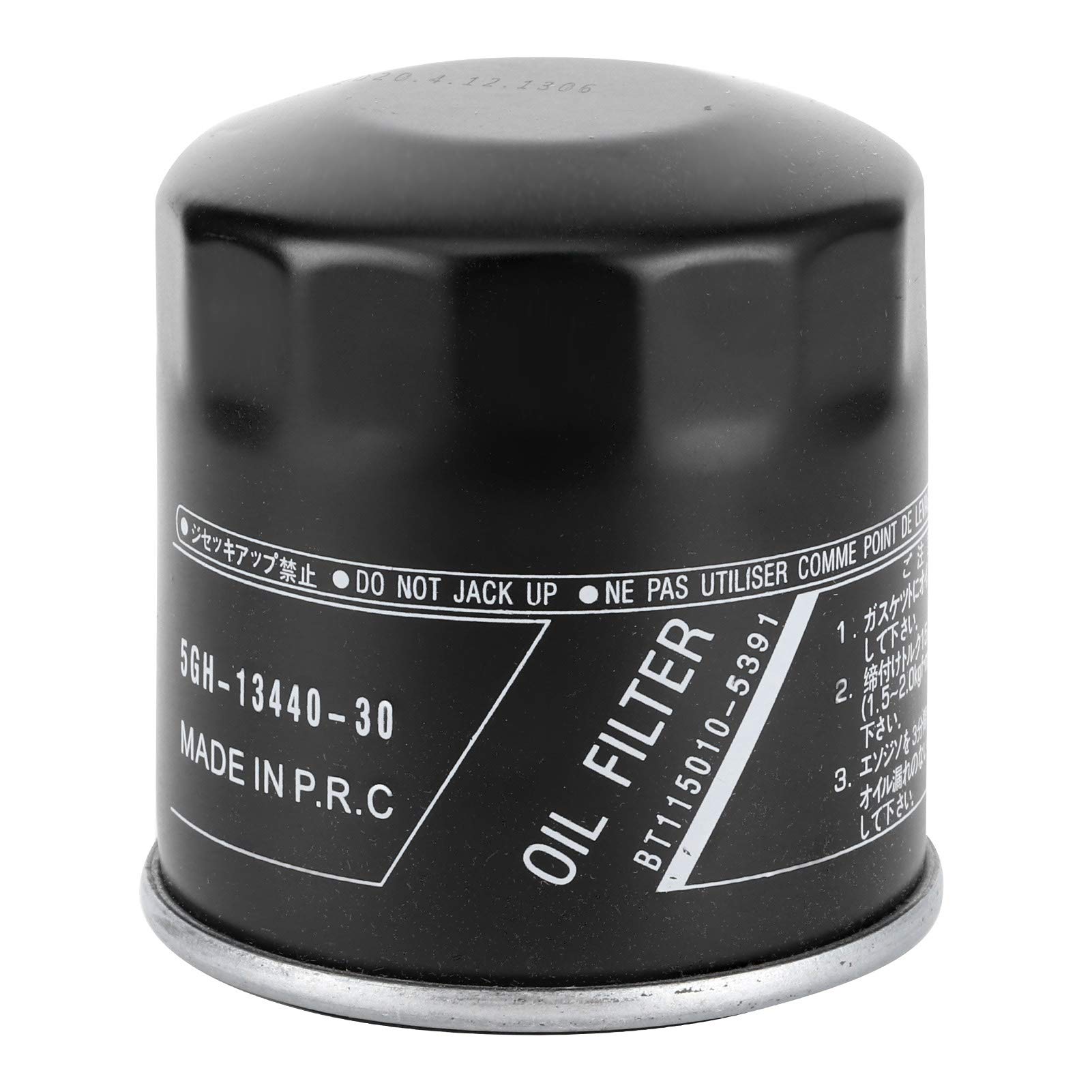 

Filter Filter, Filtering Impurities, Metal/Filter Paper, Fits FZ 1, Royal Star, Vmax 1200,