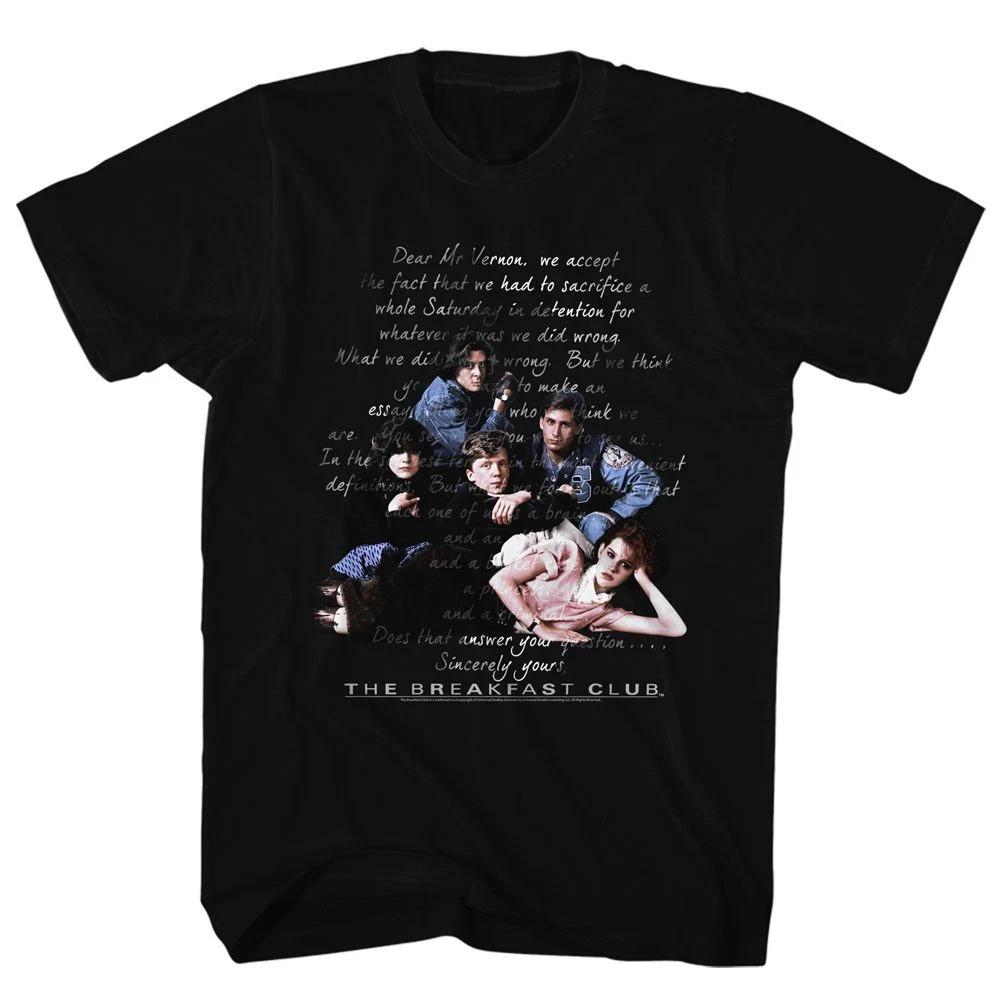 Breakfast Club Letter Movie Shirt 160