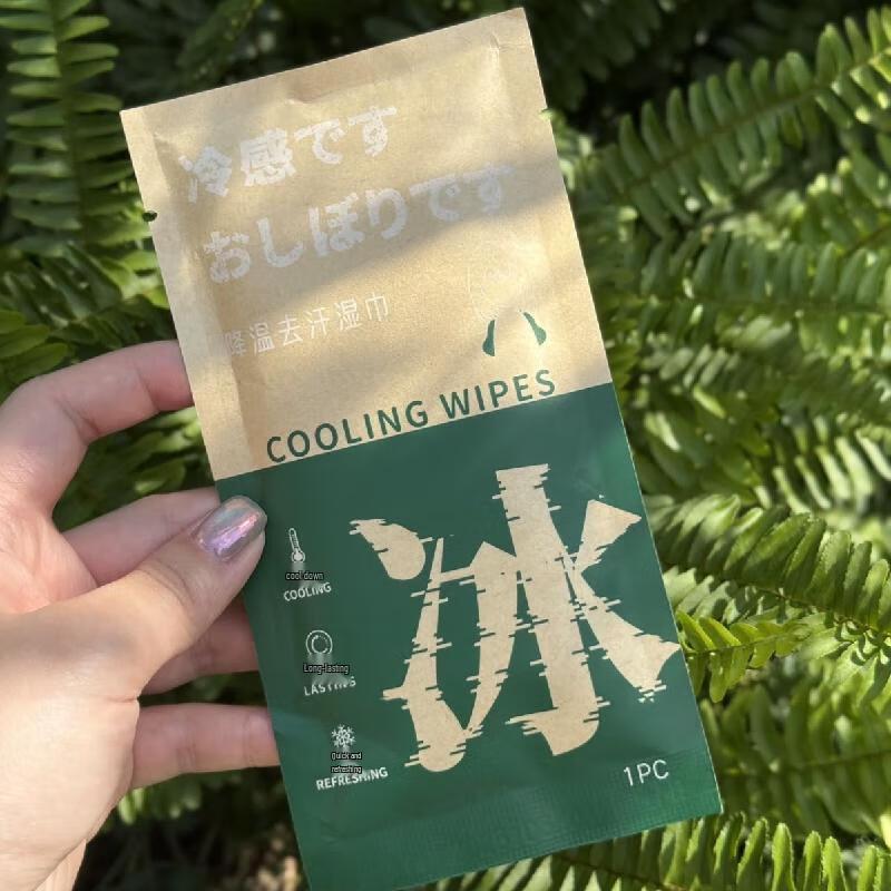 QINXING Instant Cooling Towel Wipes, 20-Pack