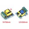 AC auf DC 5V 700mA 12V 300mA 3,5W Isoliertes Schalt-Mini-Netzteil Abwärtswandler Step-Down-Modul AC 220V auf DC 5V/12V