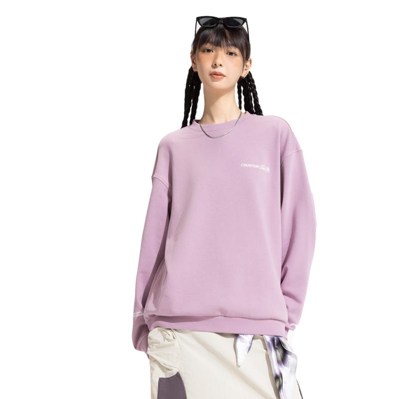 Li Ning Outdoor CF Tracing Sweatshirt Herren AWDVF63-7
