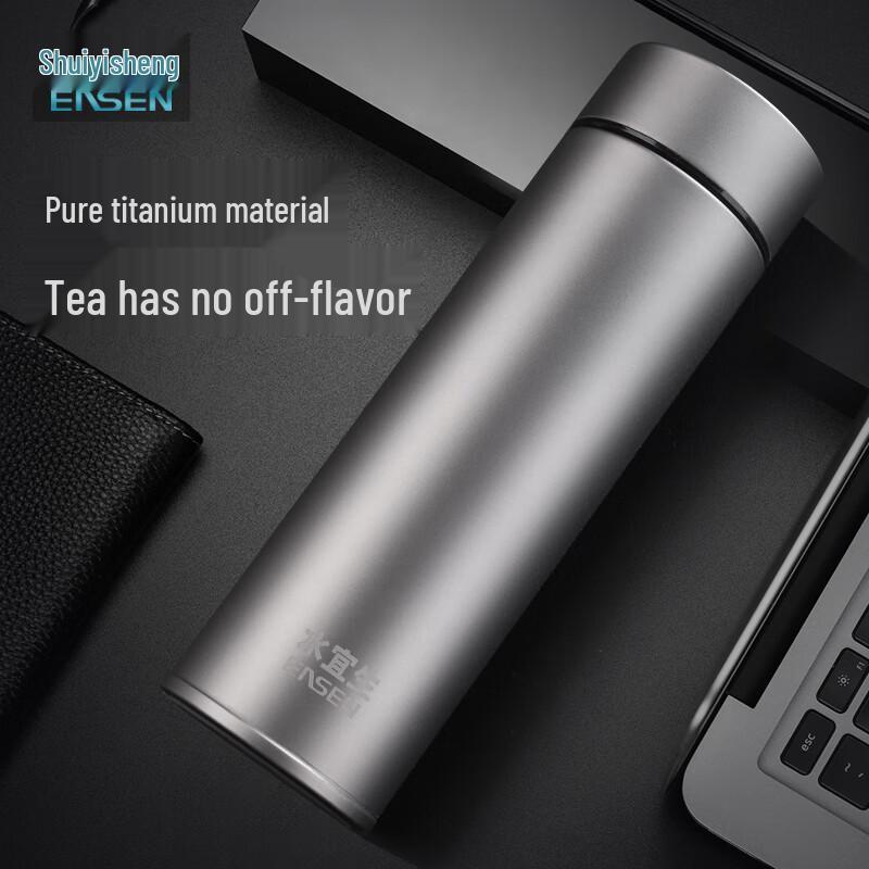 Shuiyisheng Pure Titanium Antibacterial Tea Infuser Thermos Bottle