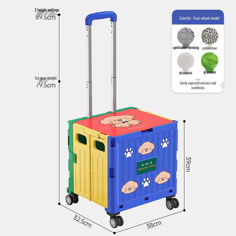 Handun Folding Shopping Cart with Fleece