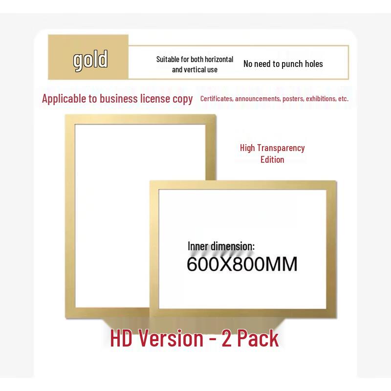 Magnetic Wall-Mounted Document Display Frame